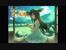 田舎彼女との耳かき生活 ～林檎村の少女に癒されませんか？～
