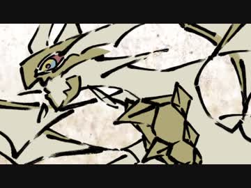 戦闘！ウルトラネクロズマを尺八で演奏してみた