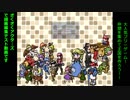 【字幕プレイ動画】ざくざくアクターズ　投稿テスト