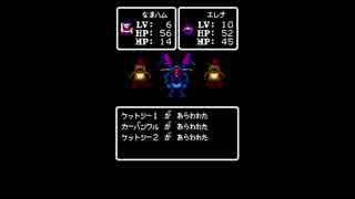 【デラクエ】ちょっと冒険してきます【#02】