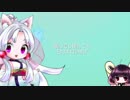 【東北イタコ】ハルジオン【UTAUカバー】