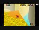【バトラ】超鬼畜改造マリオ64 67～(2018/06/22)Part3