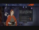 【実況】[#5] The Banner Saga 【プレイヤーの選択で物語が変化する！】