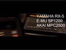 レコードとドラムマシンによるビートメイキングの動画