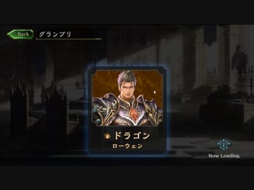 【シャドバ】これが俺たちの『シャドウバース』だ！