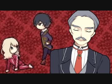 【実況】アルネの事件簿case１～ラインヴァイス家の事情その20～