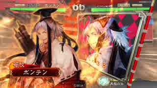 【5枚麒槍】三国志大戦４でも大水計４８【一品中位】