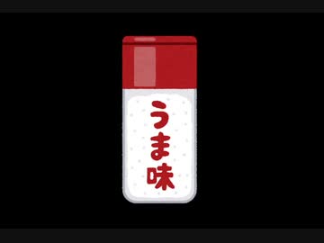 【ASMR】周りで調味料が騒ぐだけ