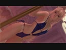 [DOAX3]ポールダンス　マリー・ローズ[くらま]