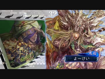 【一品】象☆単　その9.5【よーけい杯1回戦】