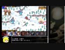 のんびりアイギス実況・見習い鍛冶師と巨人の神威後半