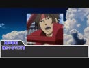 【sw2.0】深淵に挑むルーキーズ 16-3話【実卓リプレイ】