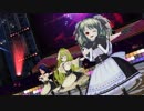 COM3D2で増殖したちびメイドさん達に踊ってもらった。その1