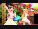 2018-06-24 22:15～25:05 DIVA FT DX part12 (2/8)