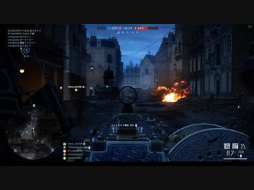 BF1 マルチプレイ 20180625 PRISE DE TAFURE