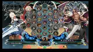 5月21日　BBCF2.0HWB：FT5　りょーた（ES）　vs　朱獅（AZ）