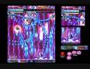 怒首領蜂大復活ブラックレーベル 青パワ 黒ヒバチの可能性？