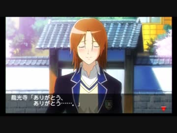 ときめきメモリアル4 実況　part46