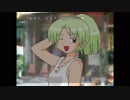 【ゆうとっぷ】とある幽霊少年のお話【part5】