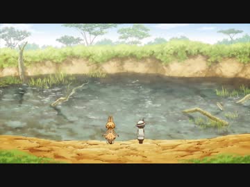 あ、ガバ！