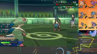 【ポケモンUSM】戦い続けるシングルレートPart213 【レート1650～】