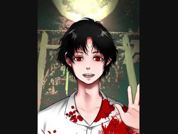 【実況】一日一人、人を殺さないとループする part1【虐殺ハッピーエンド】