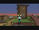 Minecraftが気持ちいぃ！.mp5