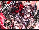 君はもう王女じゃなくていい (歌入りで) 歌ってみた/犬魔王カナタ
