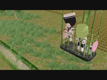 【MMD刀剣乱舞】ロープウェイ出来ました。【ドットな本丸＋】