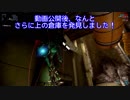 【Warframe】隠し部屋 グリニア 造船場編【Secret Room Grineer Shipyard】