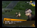 ペルソナ４を実況ぺるそうな Part133