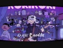 [チョコクマ]ロキ歌ってみた