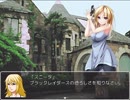 イカサマＢＪ　パート3