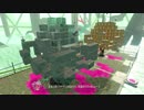 【Splatoon2】オクトエキスパンション　全路線制覇【J線】