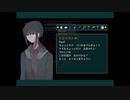 【実況】『廃屋にて』【後編】
