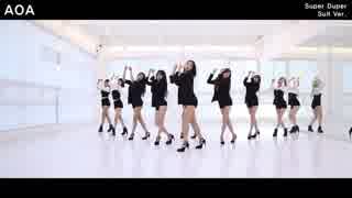 [K-POP] AOA(Ace Of Angels) - Super Duper (Suit ver) (Performance MV) (HD) (和訳付)