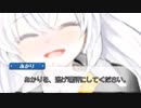 あかりんが密室で3分間励まして癒してくれる動画/完全単発