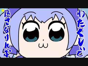 ちーちゃん、パレオについて言及する。『前が隠れてなければ許す。』