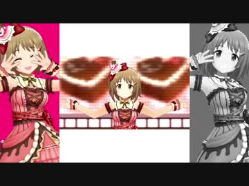 【MAD】甘くて苦い恋の唄【三村かな子】＋α