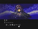【実況】ACT苦手な北陸女がゼロでプレイ【ロックマンX5】part16(完)