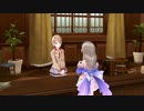 妹が錬金術はじめました(*´°`*) Part18