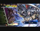 ケミ丸の大戦動画vs鮑制圧号令vol.69【１品】(解説付き)
