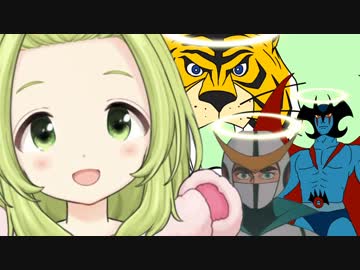 おえかきの森中マン