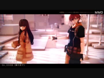 【Fate/MMD】ザビーズLove Me If You Can【LINK衣装ver.】