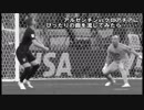 2018Ｗ杯クロアチアvsアルゼンチンにぴったりの曲をつけてみたら・・・