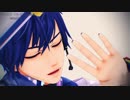 【MMD】アンノウン・マザーグース 【KAITO V3 カバー】