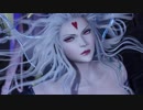 波動砲おばさん
