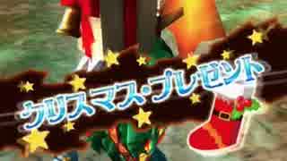 【MHXR】クリスマスリース　攻勢会心　会心中毒　