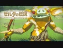 【実況】マップに頼らずクリアを目指すゼルダの伝説ブレスオブザワイルド＃４９