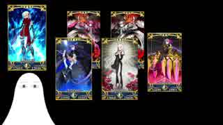 【FGO】鯖紹介動画　沖田[オルタ]編　【ゆっくり実況♯48】